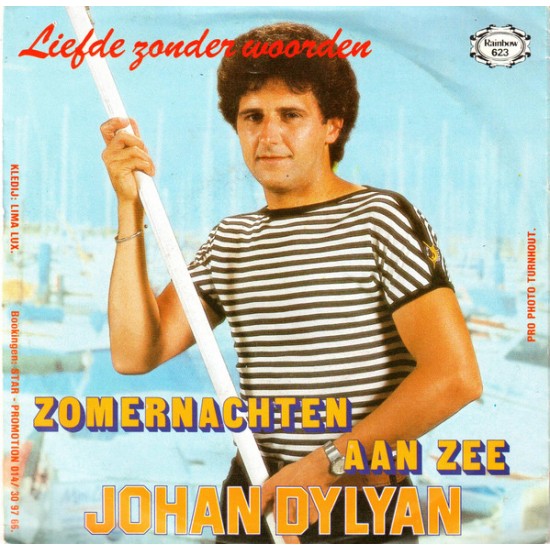 Johan Dylyan ‎– Zomernachten Aan Zee - Liefde Zonder Woorden