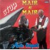 Mair & Mair - Auto Kaputt