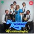 Mooskirchner Quintett Mit Andrea ‎– Musikantenfest