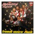 Orig. Alpbachtal Sextett - Freunde unserer Musik