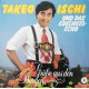 Takeo Ischi Und Das Edelweiß-Echo – Grüße Aus Den Bergen
