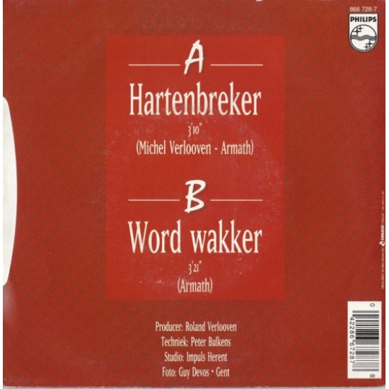 Willy Sommers ‎– Hartenbreker